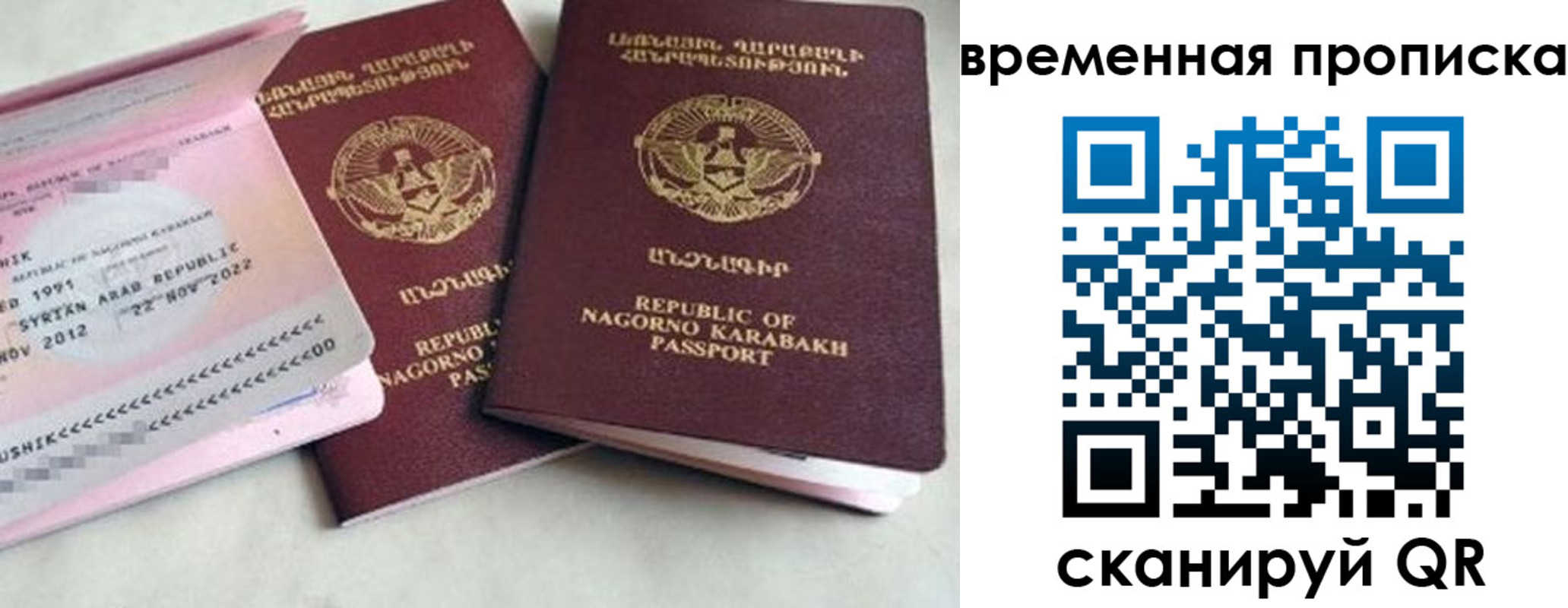 пропишу в квартире в Тамбове