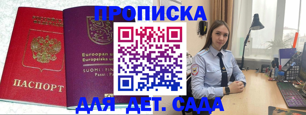 форма 3 в Тамбове