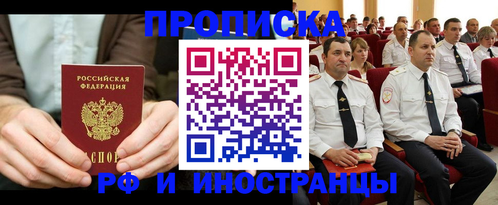 форма 3 в Тамбове